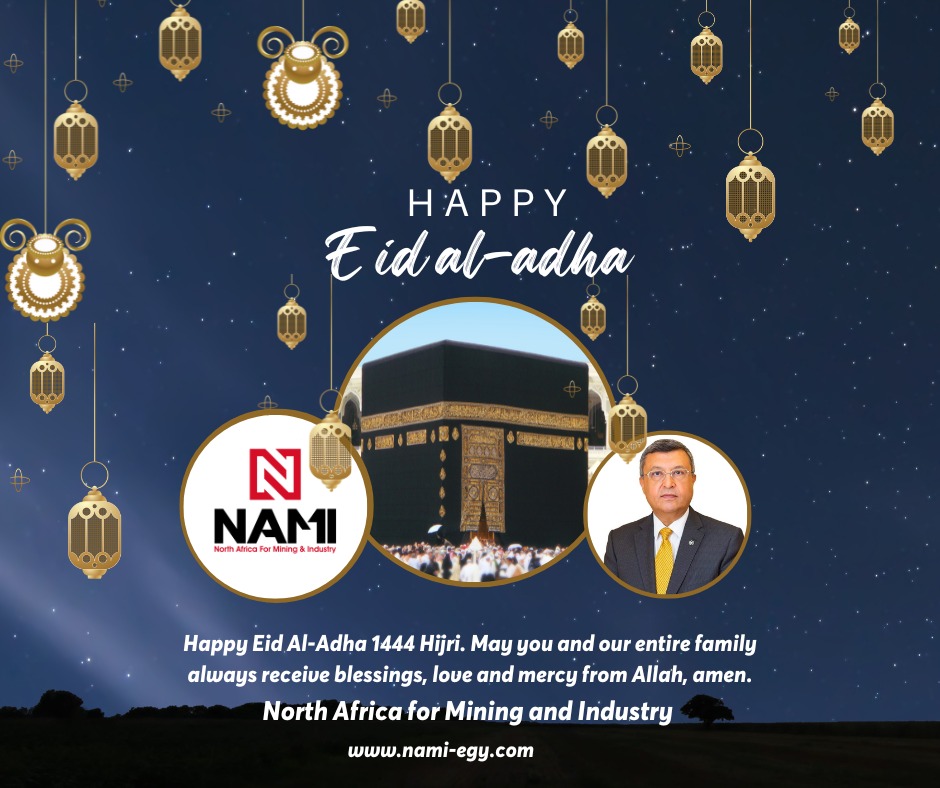 North Africa congratulates the nation on the occasion of Eid al-Adha