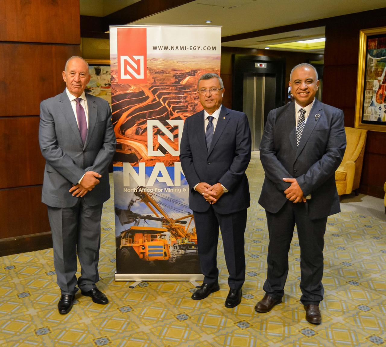 North Africa’s influential and effective presence at the Egypt Mining Forum 2025